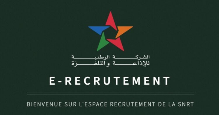 SNRT concours Emploi Recrutement