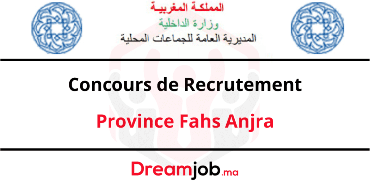 Concours Province Fahs Anjra
