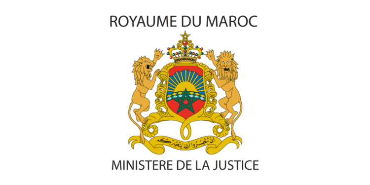 Ministère de la Justice Concours Emploi Recrutement