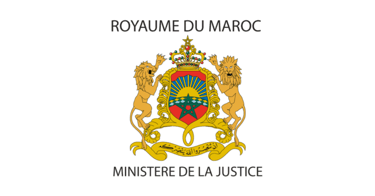 Ministère de la Justice Concours Emploi Recrutement