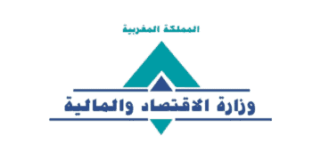 مباراة وزارة الاقتصاد والمالية