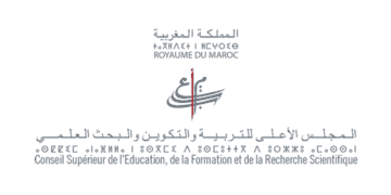 CSEFRS Concours Emploi Recrutement