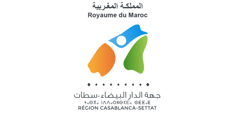 Conseil Régional de Casablanca Settat Concours Emploi Recrutement