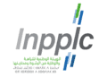 INPPLC Concours Emploi Recrutement