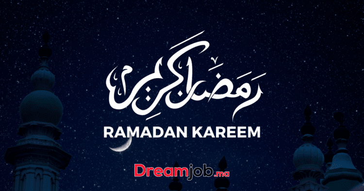 موعد رمضان