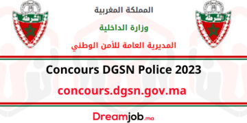Concours DGSN Police 2023
