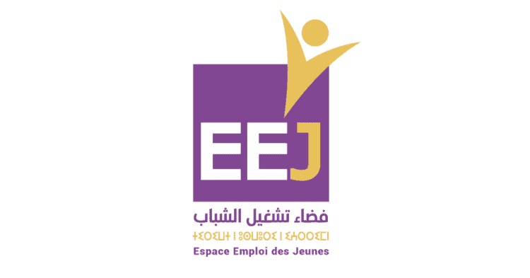 Espace Emploi des Jeunes Emploi Recrutement