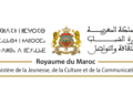 Ministère de la Jeunesse Concours Emploi Recrutement