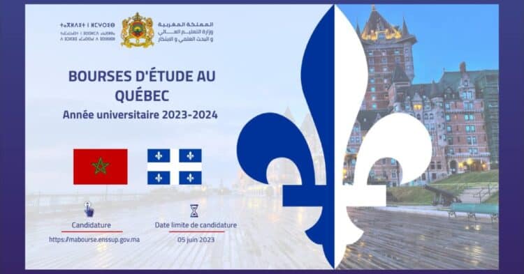 (42) Bourses d'Etudes au Québec pour Marocains 2023/2024