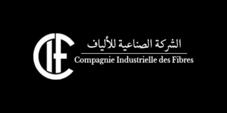 Compagnie Industrielle des Fibres Emploi Recrutement