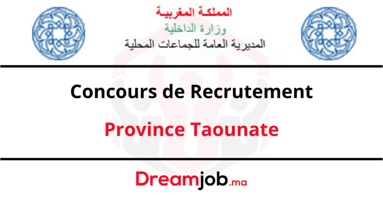 Concours Province Taounate