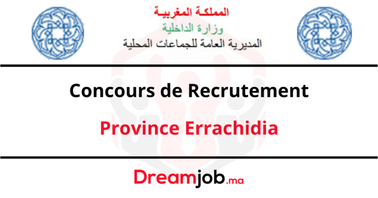 Concours Recrutement Province Errachidia