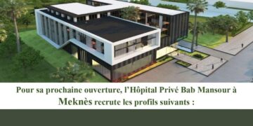Hôpital Privé Bab Mansour Emploi Recrutement