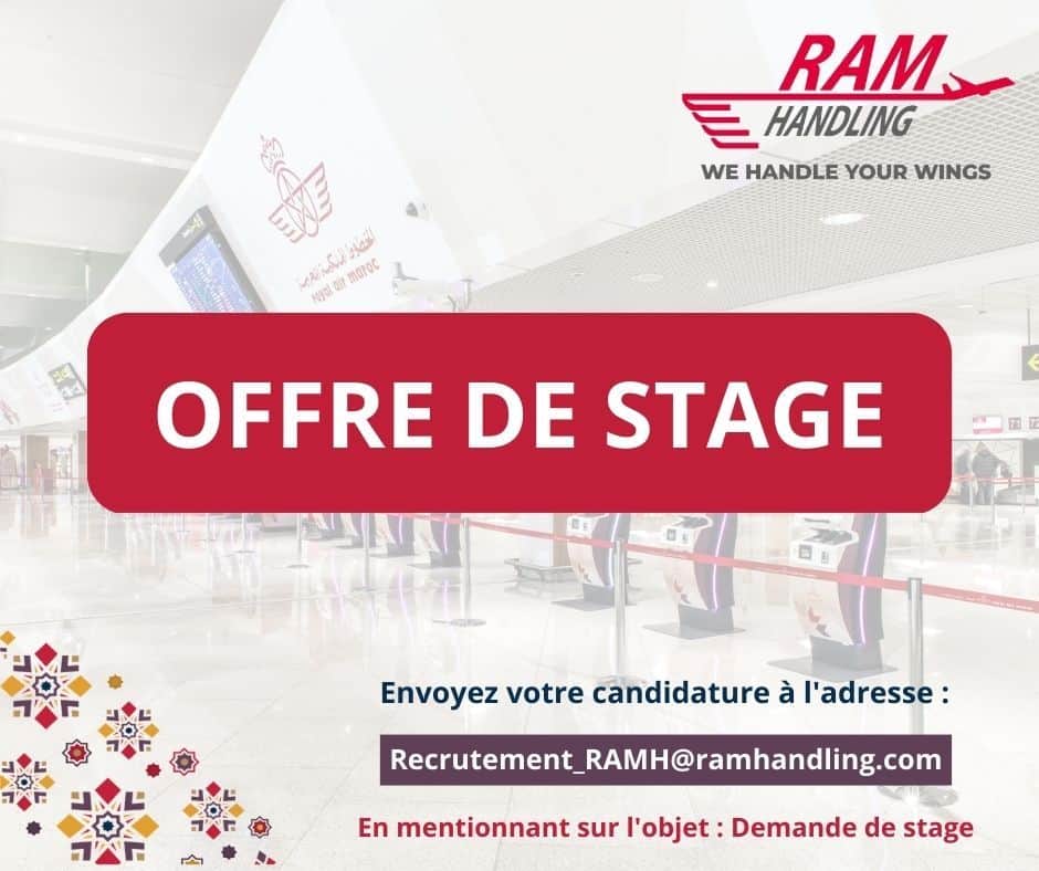 تقوم شركة RAM Handling بتوظيف المتدربين