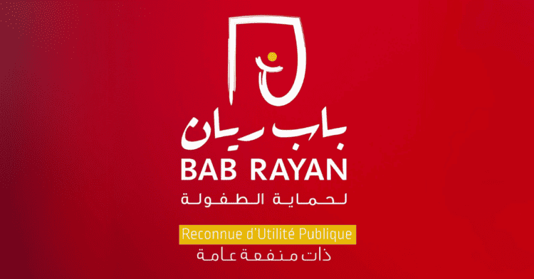 Association Bab Rayan Emploi Recrutement