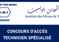 Inscription Concours IMT Touissit