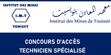 Inscription Concours IMT Touissit