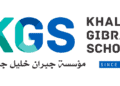 Khalil Gibran School Emploi Recrutement