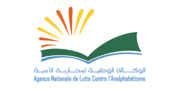 ANLCA Concours Emploi Recrutement