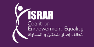 Coalition ISRAR Emploi Recrutement