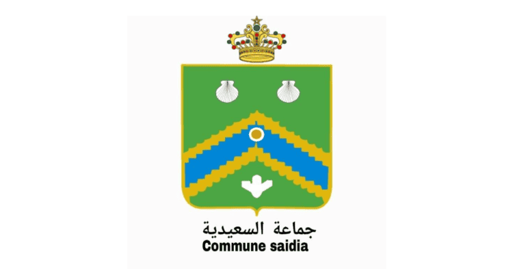 Commune Saidia Concours Emploi Recrutement