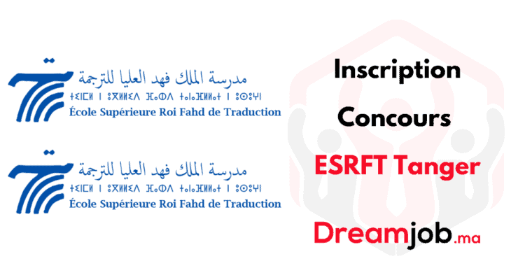 Inscription Concours ESRFT