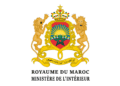 Ministère de l'Intérieur Concours Emploi Recrutement