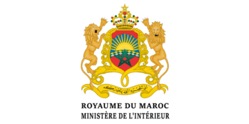 Ministère de l'Intérieur Concours Emploi Recrutement