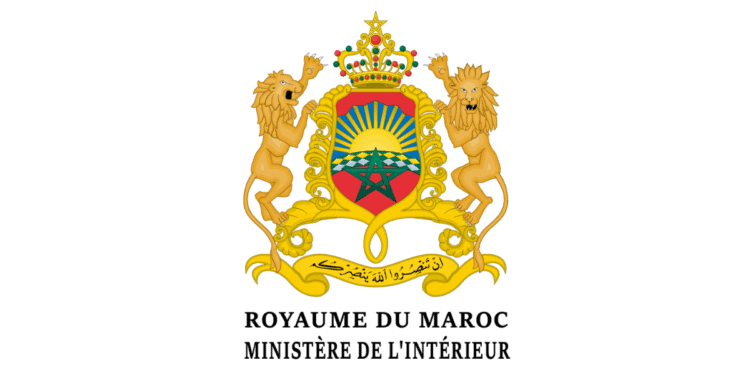 Ministère de l'Intérieur Concours Emploi Recrutement