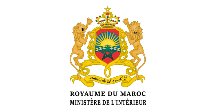 Ministère de l'Intérieur Concours Emploi Recrutement