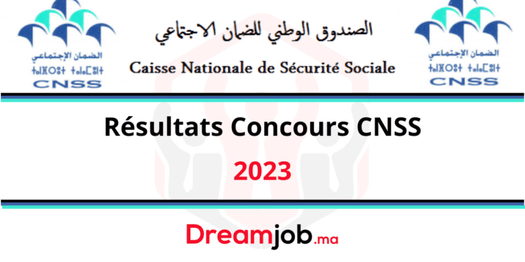 Résultats Concours CNSS 2023