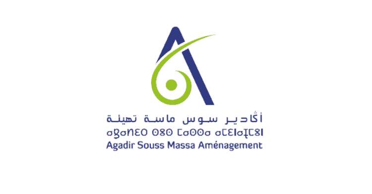 Agadir Souss Massa Aménagement Concours Emploi Recrutement