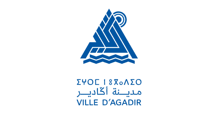 Commune Agadir Concours Emploi Recrutement
