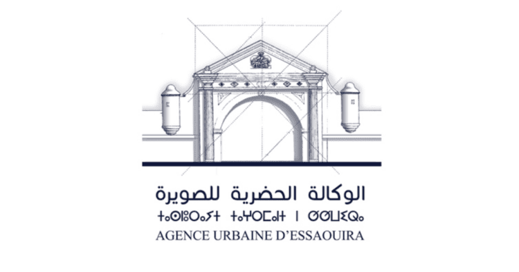 Agence Urbaine d'Essaouira Concours Emploi Recrutement