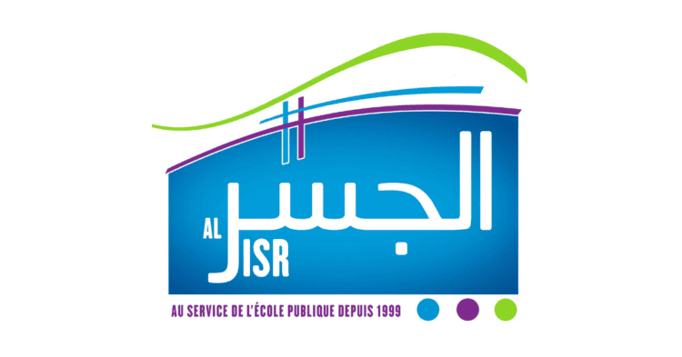 Al Jisr Emploi Recrutement