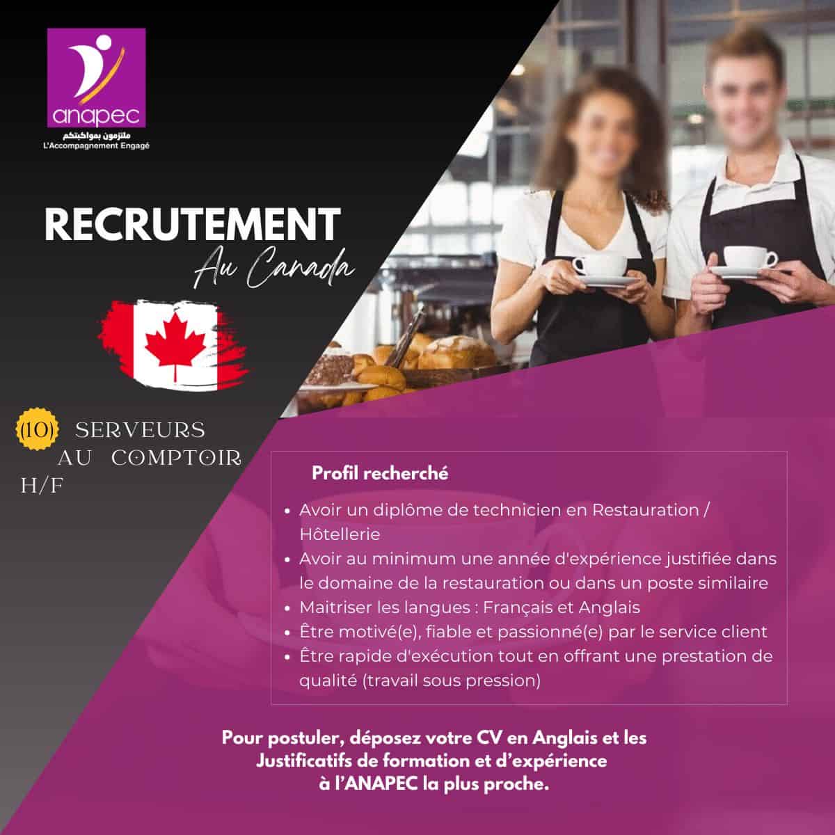 Anapec Skills: Recrutement de 10 Serveurs au Canada