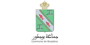 Commune Boujdour Concours Emploi Recrutement