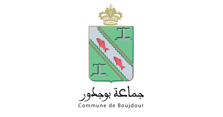 Commune Boujdour Concours Emploi Recrutement