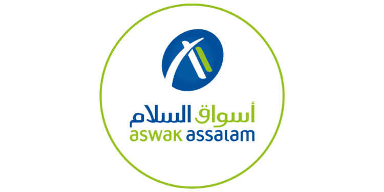 Aswak Assalam Emploi Recrutement