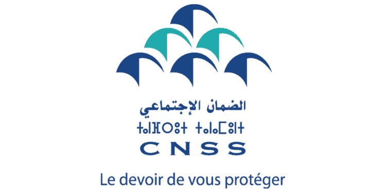 CNSS Concours Emploi Recrutement