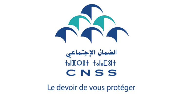 CNSS Concours Emploi Recrutement