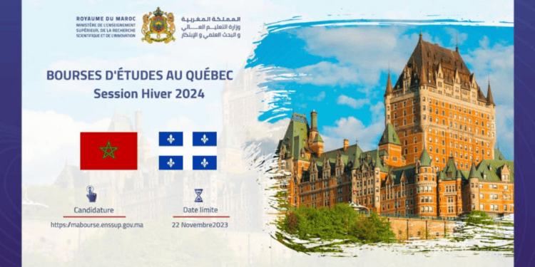 (11) Bourses au Canada pour Étudiants Marocains 2024/2025