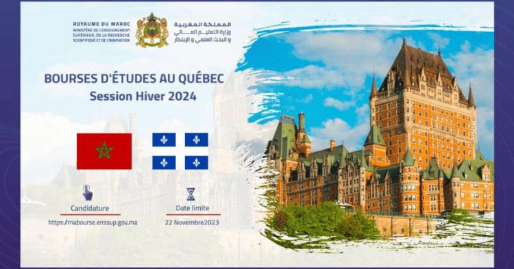 (11) Bourses au Canada pour Étudiants Marocains 2024/2025