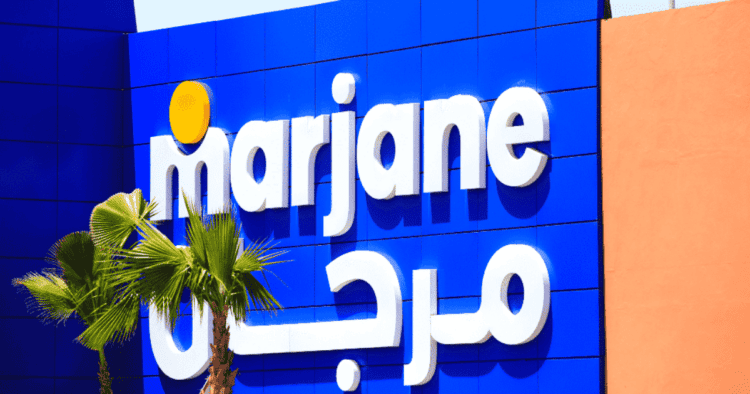 Marjane Emploi Recrutement