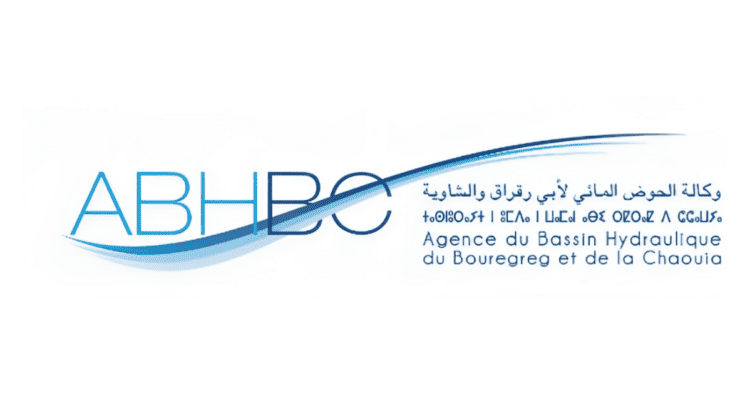 ABHBC Concours Emploi Recrutement