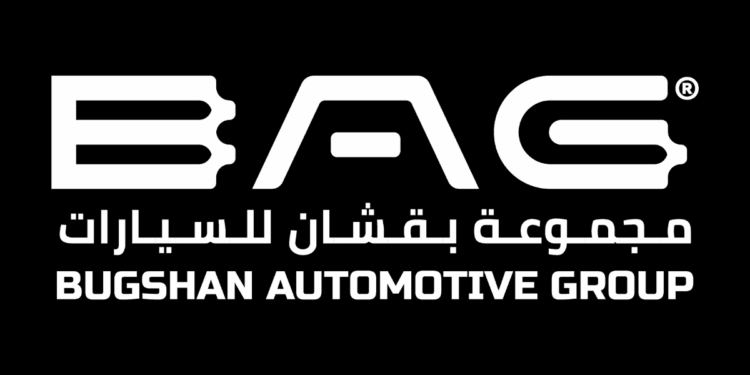 Bugshan Automotive Group Emploi Recrutement