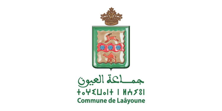 Commune Laayoune Concours Emploi Recrutement