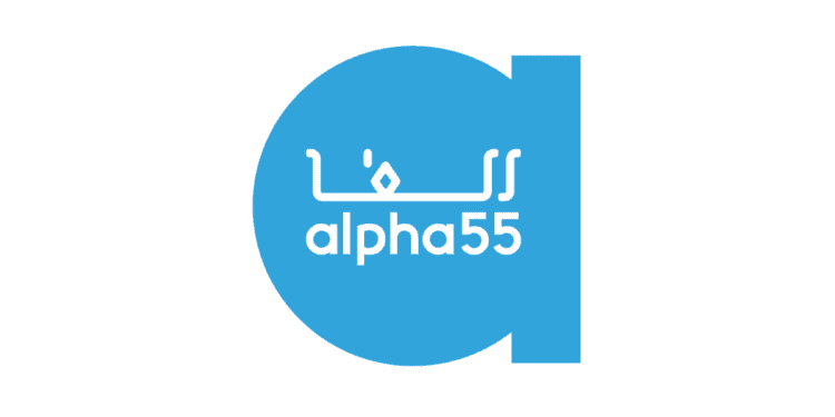 Alpha 55 Emploi Recrutement