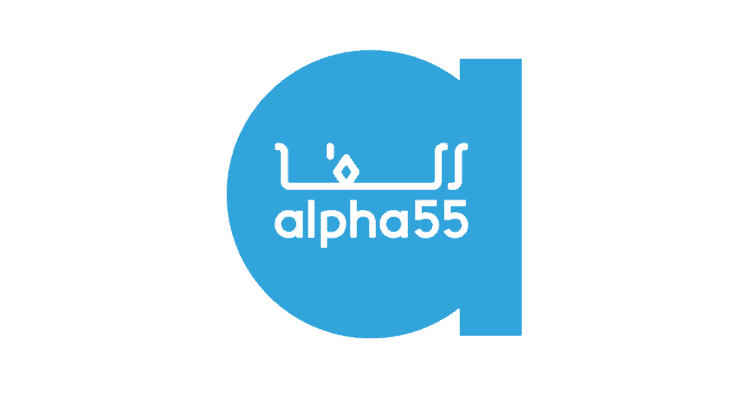 Alpha 55 Emploi Recrutement