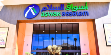 Aswak Assalam Emploi Recrutement